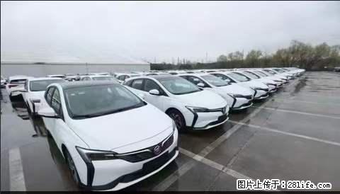 上海宝山区招网约车司机 20-50岁，不需要租车，不需要车辆押金，随时上岗 工资1W左右 - 职场交流 - 淮南生活社区 - 淮南28生活网 hn.28life.net