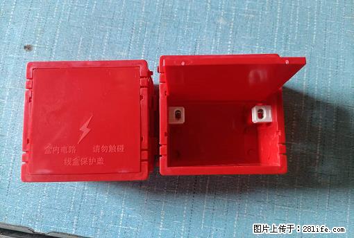 桂林荣泰吹塑、注塑【厂家直销】PVC阴燃电工配件，精品86底盒 - 家居生活 - 淮南生活社区 - 淮南28生活网 hn.28life.net