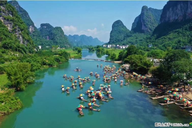 桂林市阳朔县遇龙河景区发布通知，从2022年4月5日起，骥马码头恢复营业。 - 游山玩水 - 淮南生活社区 - 淮南28生活网 hn.28life.net