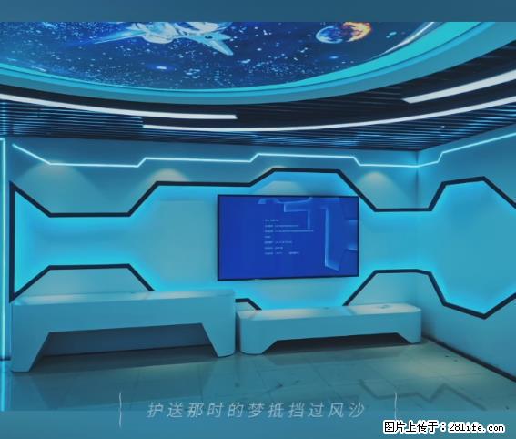 【贵州中汇联瑞科技有限公司】 专业做班班通、校园广播、校园监控、校园门禁道闸、学校大礼堂等 - 其他广告 - 广告专区 - 淮南分类信息 - 淮南28生活网 hn.28life.net