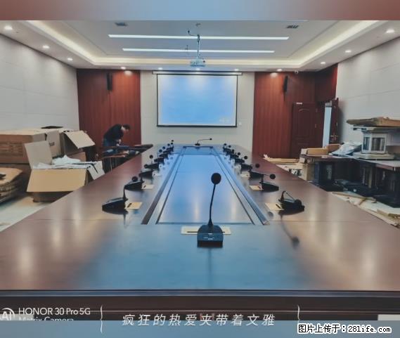 【贵州中汇联瑞科技有限公司】 专业做班班通、校园广播、校园监控、校园门禁道闸、学校大礼堂等 - 新手上路 - 淮南生活社区 - 淮南28生活网 hn.28life.net