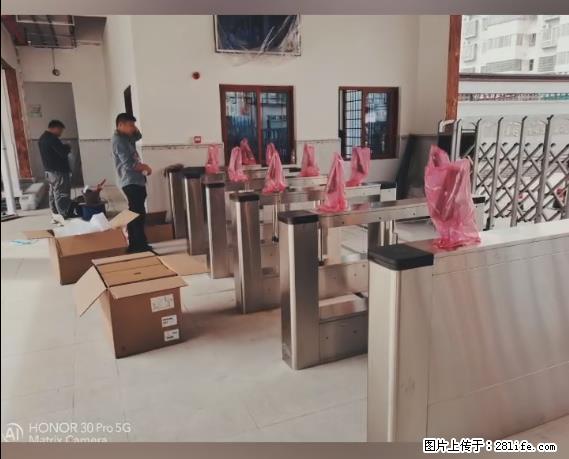 【贵州中汇联瑞科技有限公司】 专业做班班通、校园广播、校园监控、校园门禁道闸、学校大礼堂等 - 新手上路 - 淮南生活社区 - 淮南28生活网 hn.28life.net