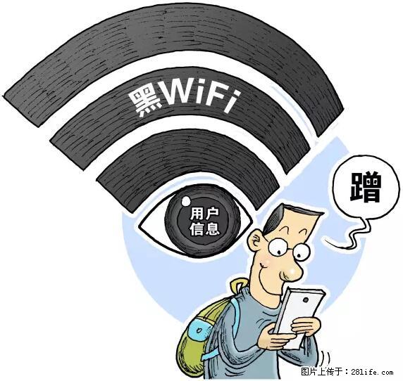 年底，这些消息柳州人千万别信！否则，这一年白干... - 淮南生活资讯 - 淮南28生活网 hn.28life.net