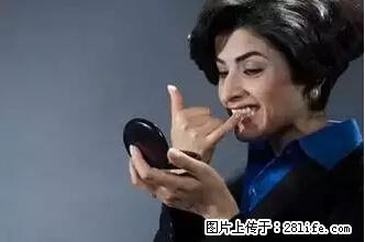 剪指甲、挖耳屎，这些日常小动作竟隐藏大危害！ - 淮南生活资讯 - 淮南28生活网 hn.28life.net