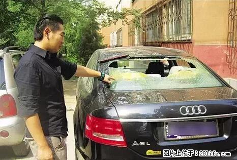 停车为什么要车头朝外？不是开玩笑，关键时刻真能救命 - 淮南生活资讯 - 淮南28生活网 hn.28life.net