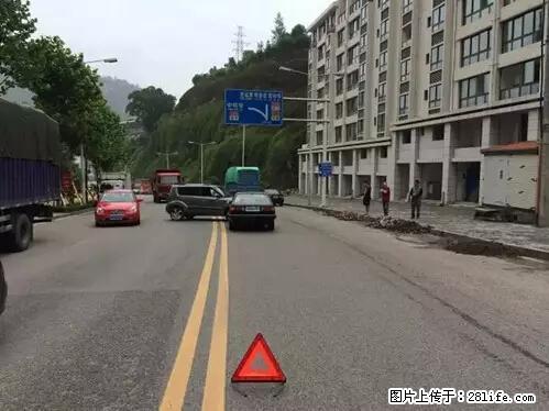 开车出事故没拍这5张照片，警察也帮不了你！ - 淮南生活资讯 - 淮南28生活网 hn.28life.net