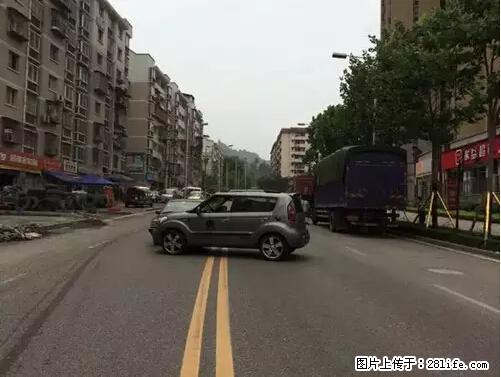 开车出事故没拍这5张照片，警察也帮不了你！ - 淮南生活资讯 - 淮南28生活网 hn.28life.net
