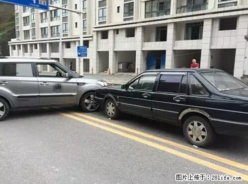 开车出事故没拍这5张照片，警察也帮不了你！ - 淮南生活资讯 - 淮南28生活网 hn.28life.net