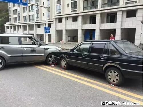 开车出事故没拍这5张照片，警察也帮不了你！ - 淮南生活资讯 - 淮南28生活网 hn.28life.net