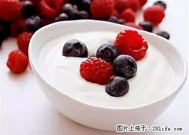 晕车、脚气、牙齿变黄、皮肤粗糙？学会这些三分钟搞定！ - 淮南生活资讯 - 淮南28生活网 hn.28life.net