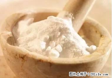 晕车、脚气、牙齿变黄、皮肤粗糙？学会这些三分钟搞定！ - 淮南生活资讯 - 淮南28生活网 hn.28life.net