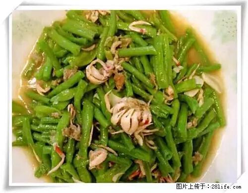来广西旅游必吃这20道桂菜，不然就白来广西啦！ - 淮南生活资讯 - 淮南28生活网 hn.28life.net