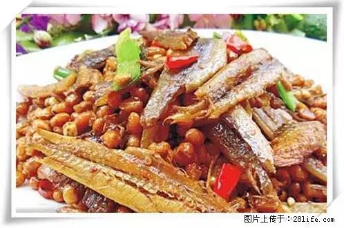 来广西旅游必吃这20道桂菜，不然就白来广西啦！ - 淮南生活资讯 - 淮南28生活网 hn.28life.net