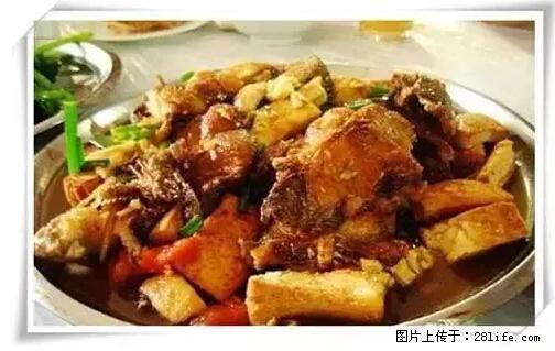 来广西旅游必吃这20道桂菜，不然就白来广西啦！ - 淮南生活资讯 - 淮南28生活网 hn.28life.net