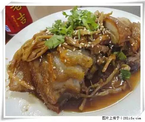 来广西旅游必吃这20道桂菜，不然就白来广西啦！ - 淮南生活资讯 - 淮南28生活网 hn.28life.net