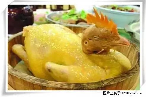 来广西旅游必吃这20道桂菜，不然就白来广西啦！ - 淮南生活资讯 - 淮南28生活网 hn.28life.net