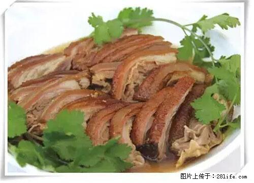 来广西旅游必吃这20道桂菜，不然就白来广西啦！ - 淮南生活资讯 - 淮南28生活网 hn.28life.net