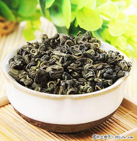 平乐石崖茶，珍贵仅次于金花茶 - 淮南生活资讯 - 淮南28生活网 hn.28life.net