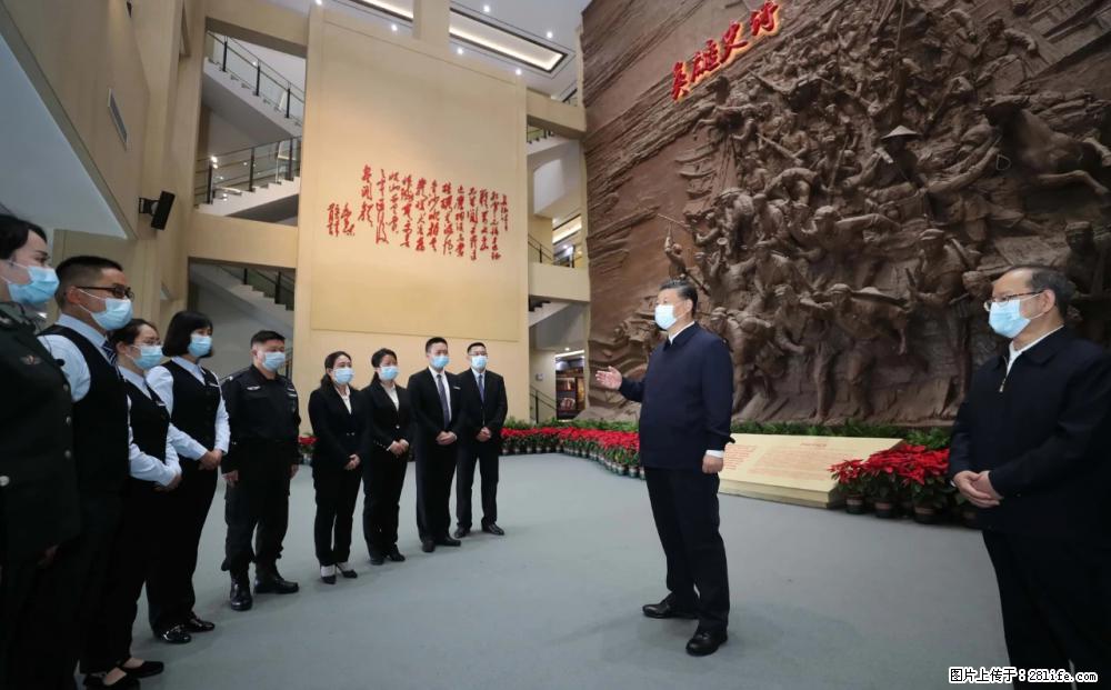 习近平赴广西考察调研 - 淮南生活资讯 - 淮南28生活网 hn.28life.net