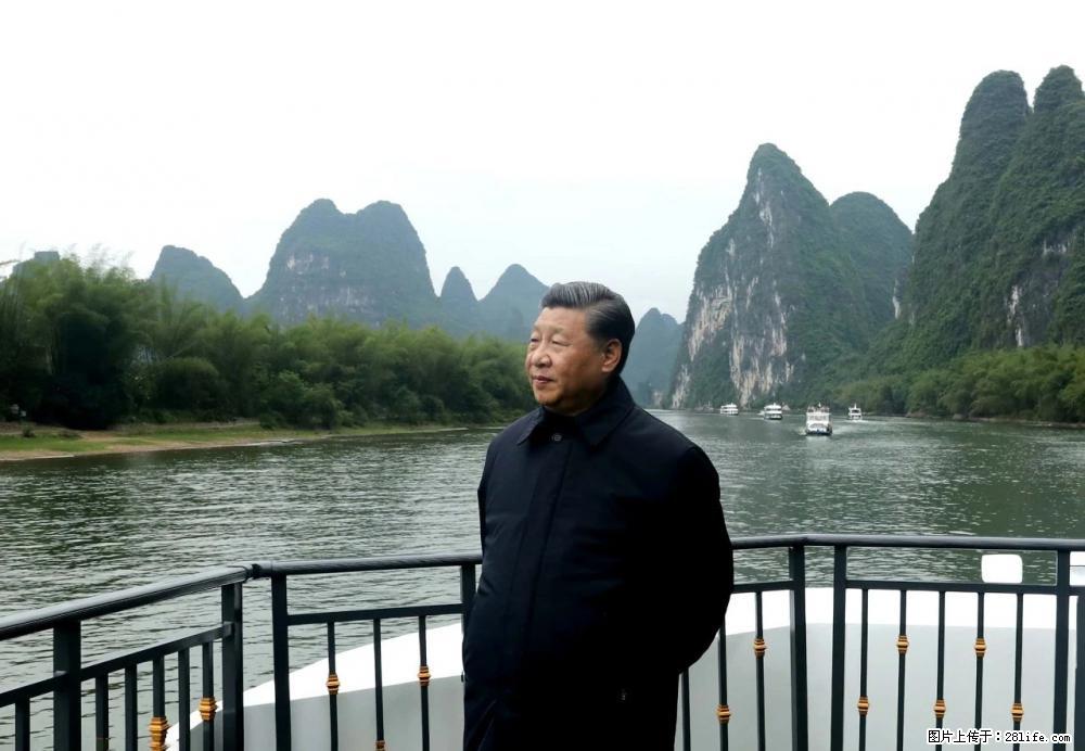 习近平赴广西考察调研 - 淮南生活资讯 - 淮南28生活网 hn.28life.net