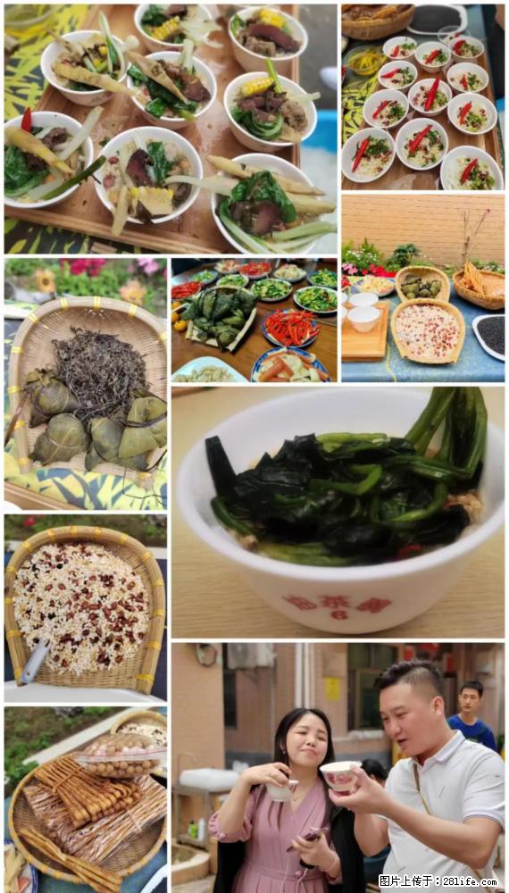 “粤灌文化 美好生活”油茶文化主题活动在广东深圳成功举办 - 淮南生活资讯 - 淮南28生活网 hn.28life.net